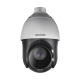 kamer ptz 2MP 25X Network