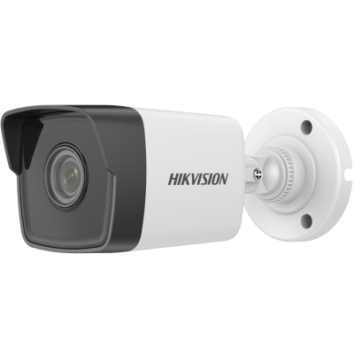 Kamera IP 2 MP
