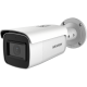 4 MP Outdoor WDR Motorized Varifocal Bullet Network Camera