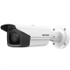 4 MP Outdoor WDR Fixed Bullet Network Camera