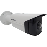 4 MP Super Wide Angle Fixed Bullet Network Camera