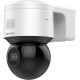3-inch 4 MP ColorVu Network Speed Dome