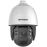 KAMERA E JASHTME PTZ IP 8 MP ACUSENSE  25X ZOOM