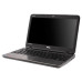 Laptop I Perdorur Dell Inspiron P07T