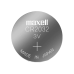 Bateri Lithium 3V CR2032
