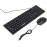 Tastierë dhe mouse me USB D5200