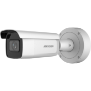 Kamera Bullet 2MP
