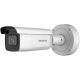 Kamera Bullet 2MP