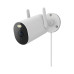 Xiaomi Outdoor Camera AW300 2K 3MP WiFi IP66