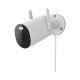 Xiaomi Outdoor Camera AW300 2K 3MP WiFi IP66