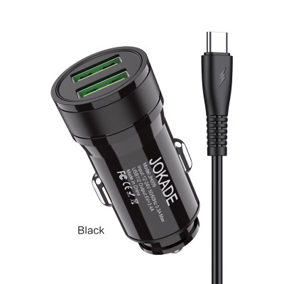 Karikues makine me dy porta USB KSC-1212