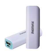 Power Box Mini White (USB + USB-A)