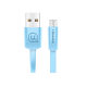 US-SJ201 U2 Micro cable