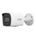 Kamera IP Bullet 4MP ColorVu DS-2CD1047G2H-LIU