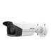 Kamera IP Bullet 4MP AcuSense DS-2CD2T43G2-4I