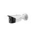 Kamera IP Bullet 4MP DS-2CD2T45G0P-I
