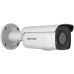 Kamera IP Bullet 4MP AcuSense DarkFighter DS-2CD2T46G2-ISU/SL