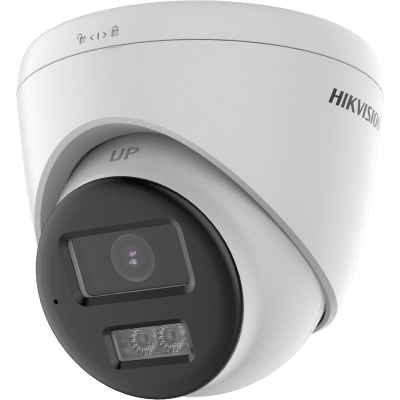 Kamera Turbo HD 2MP DS-2CE78D0T-LTS