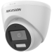 Kamera Turbo HD 3K DS-2CE78K0T-LFS