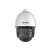 Kamera PTZ 4MP DarkFighter DS-2DE7A425IW-AEB (T5)