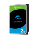 HDD për DVR/NVR 2TB HDD-2TB - ST2000VX017