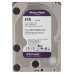 HDD Western Digital Purple 4TB për DVR/NVR - WD40PURX