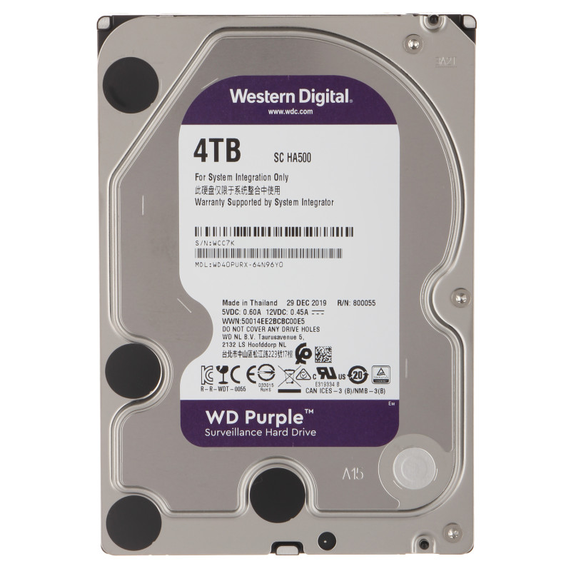 HDD Western Digital Purple 4TB për DVR/NVR - WD40PURX