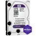 HDD Western Digital Purple 6TB për DVR/NVR - WD60PURX