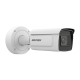 Kamera IP Bullet 2MP DarkFighter DeepinView iDS-2CD7A26G0/P-IZHS(2.8- 12mm)